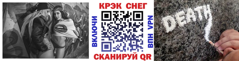 Cocaine Эквадор Химки