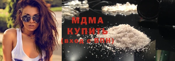 твердый Краснотурьинск