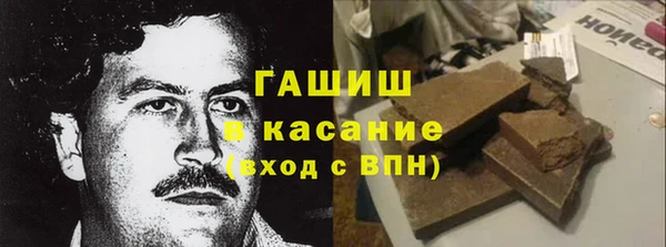 твердый Краснотурьинск