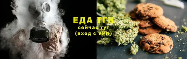ГАЛЛЮЦИНОГЕННЫЕ ГРИБЫ Костерёво