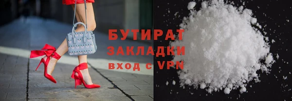 ECSTASY Коряжма