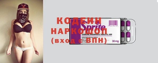 ECSTASY Коряжма