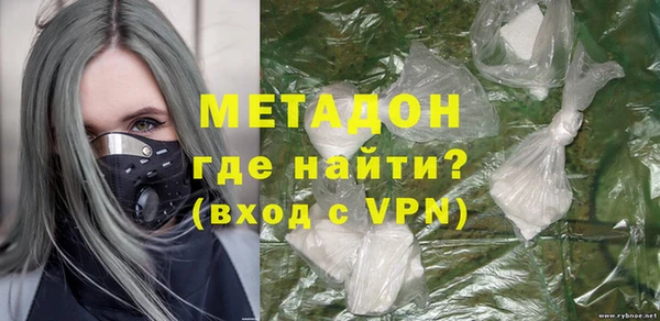 твердый Краснотурьинск