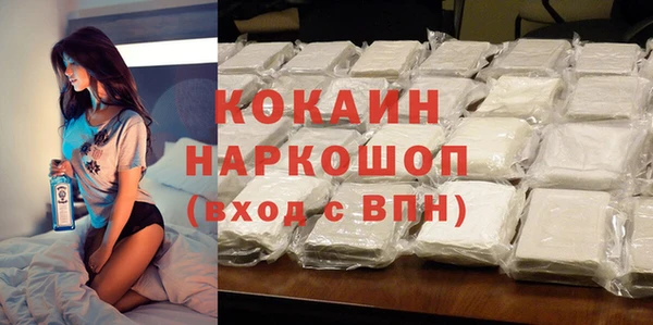 экстази Корсаков