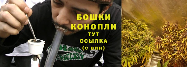 твердый Краснотурьинск