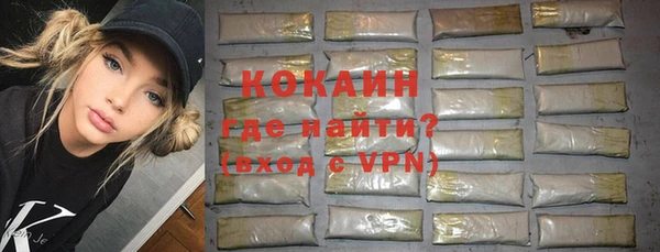 твердый Краснотурьинск