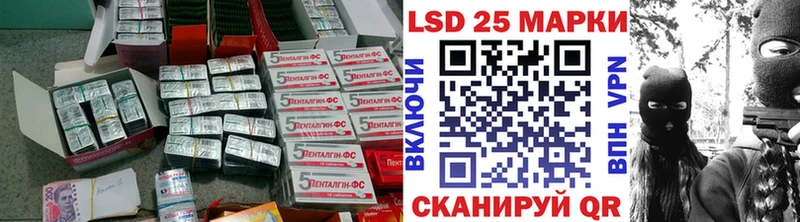Купить закладки  Химки  ЛСД экстази ecstasy 