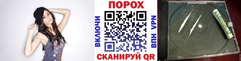 Купить закладки  Химки  МЕТАМФЕТАМИН пудра 