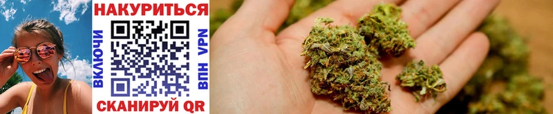 Купить  Химки  МАРИХУАНА LSD WEED 